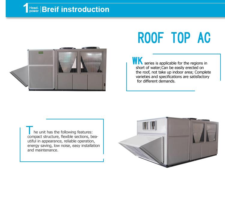 rooftop hvac unit