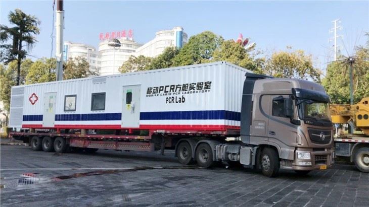 Constant Temperature And Humidity Mobile Laboratory 40HC Container Constant Temperature And Humidity Mobile Laboratory 40HC Container